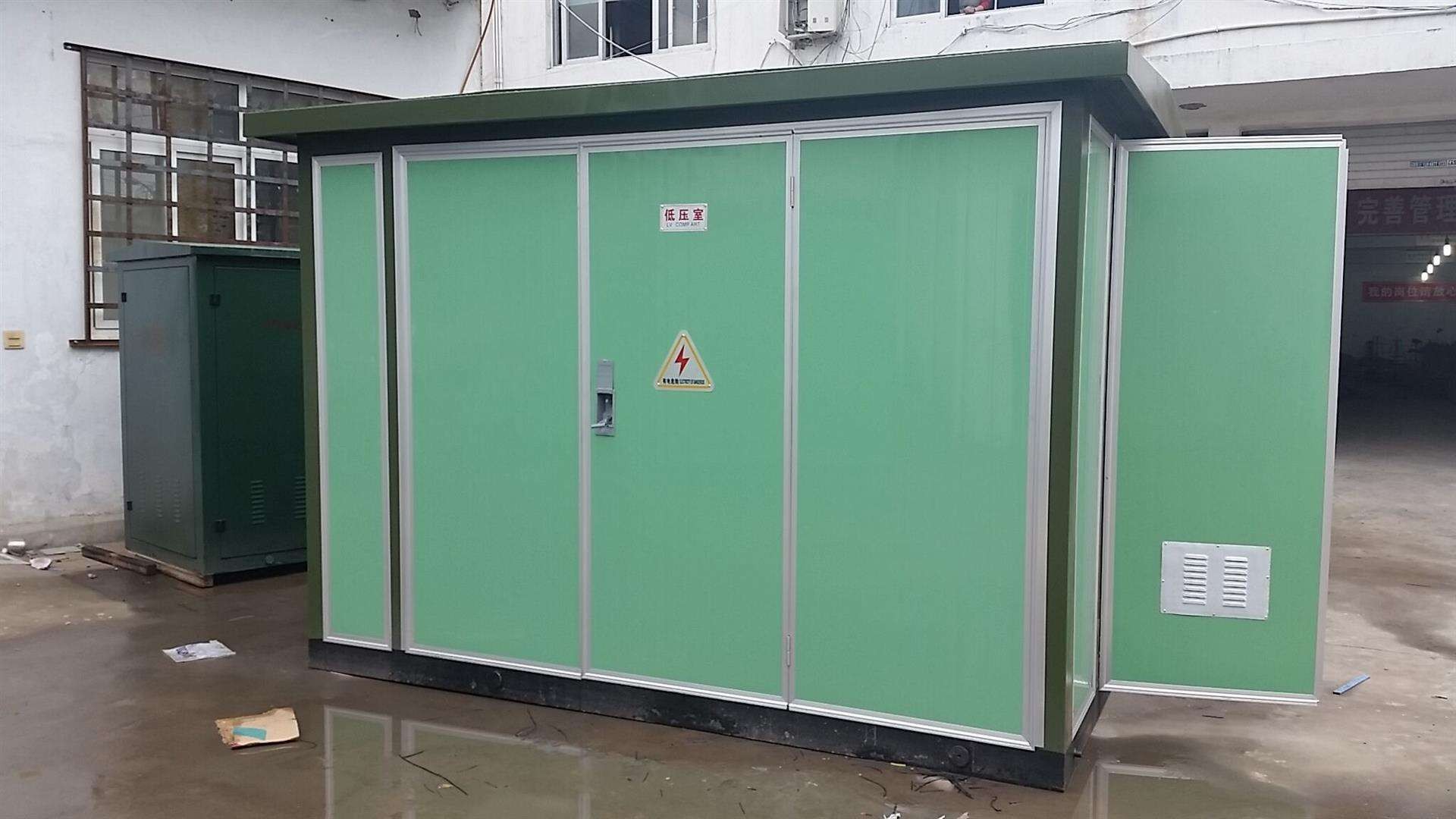 细河S11-250KVA箱式变压器